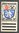 9 Französische Zone, Deutschland, Wappen, 24 Pf, gestempelt, Briefmarke