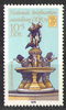 2441, Briefmarkenausstellung, 10+5 Pf, DDR