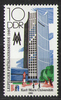 2498, Leipziger Frühjahrsmesse 1980, 10 Pf, DDR