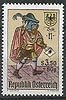 1255 Tag der Briefmarke 3 50 + 0 80 S Republik Österreich