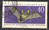 872 Geschützte Tiere 40 Pf DDR Briefmarke