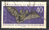 872 Geschützte Tiere 40 Pf DDR Briefmarke