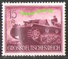880 Heldengedenktag 15+10 Pf Deutsches Reich