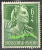 894 Arbeitsdienst 6+4 Pf Deutsches Reich