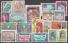 Briefmarken Afghanistan, Lot 9b, Postes Afghanes