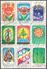 Iranische Briefmarken Lot 4 Islamische Republik
