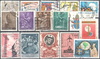 Lot 6 Vatikan Poste Vaticane Briefmarken