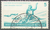 876 Nationale Volksarmee NVA 5 Pf DDR Briefmarke