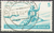 876 Nationale Volksarmee NVA 5 Pf DDR Briefmarke