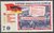 1108 Befreiung vom Faschismus 50 Pf DDR Briefmarke