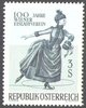 1231 Wiener Eislaufverein 3 S Republik Österreich