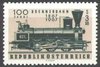 1245 Brennerbahn 3 50S Republik Österreich
