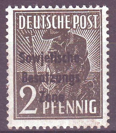 182 Deutsche Post Sowjetische Besatzungs Zone 2 Pfennig Solar Pool