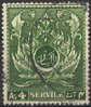 Pakistan Postage 34 Akanthus Ornament Briefmarke تمبر پاکستان