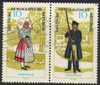DDR Zusammendruck WZd146 Volkstrachten Briefmarken