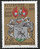 1366 Kitzbühel 2 50 S Republik Österreich