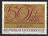 1380 Philatelisten Vereine 4 S Republik Österreich