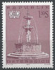 1382 Schöne Brunnen 1 50S Republik Österreich