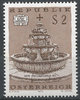 1383 Schöne Brunnen 2S Republik Österreich
