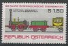 1559 Österreichische Eisenbahnen 1 50 S Republik Österreich