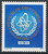 1548 IAEA  3 S Republik Österreich