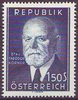 982 Theodor Körner Republik Österreich