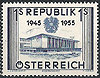1013 Unabhängigkeit der Republik Österreich 1 S