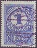 84 x Neue Ziffernzeichnung 1 Krone Republik Deutschösterreich