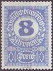90 x Neue Ziffernzeichnung 8 Kronen Republik Deutschösterreich