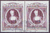 2x 1638 Maria Theresia 2 50 S Republik Österreich
