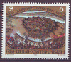 1750 Entsatz von Wien Republik Österreich