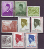 kleines Briefmarken Lot 1 Indonesien Republik Indonesia stamps