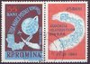 2009 Rumänien Tag der Briefmarke Posta Aeriana P R Romina