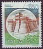 2159  Rocca di Urbisaglia Briefmarke Italien