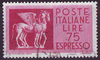1002 Espresso 75 Briefmarke Italien