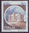 1703 Castel del Monte 20 L Briefmarke Italien
