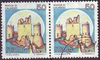 2x 1705 IA Rocca di Calascio 50 L Briefmarke Italien