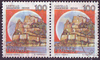 2x 1708 A Castello Aragonese Ischia 100 L Briefmarke Italien
