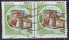 2x 1714 II Rocca di Mondavio 250 L Briefmarke Italien