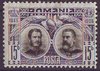 191 Rumänien Fürst Karl I Romania Posta 15 b