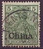 16 Deutsche Post in China 5 Pf Briefmarke Deutsche Auslandspostämter
