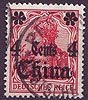 40 Deutsche Post in China 4 Cent auf 10 Pf Briefmarke Deutsche Auslandspostämter