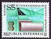 1844 Geotextil Kongress Briefmarke Republik Österreich