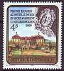 1845 Prinz Eugen Ausstellungen Briefmarke Republik Österreich