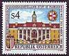 1846 Die Welt des Barock Briefmarke Republik Österreich
