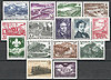 Jahrgang 1962 Österreich Briefmarken