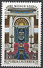 1538 Wiener Stadttempel 1 50 S Republik Österreich