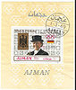 Ajman Block 465 A Briefmarken stamps