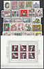 vollständiger Jahrgang 1972 Österreich Briefmarken