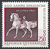 1398 Spanische Reitschule 2.50S Republik Österreich